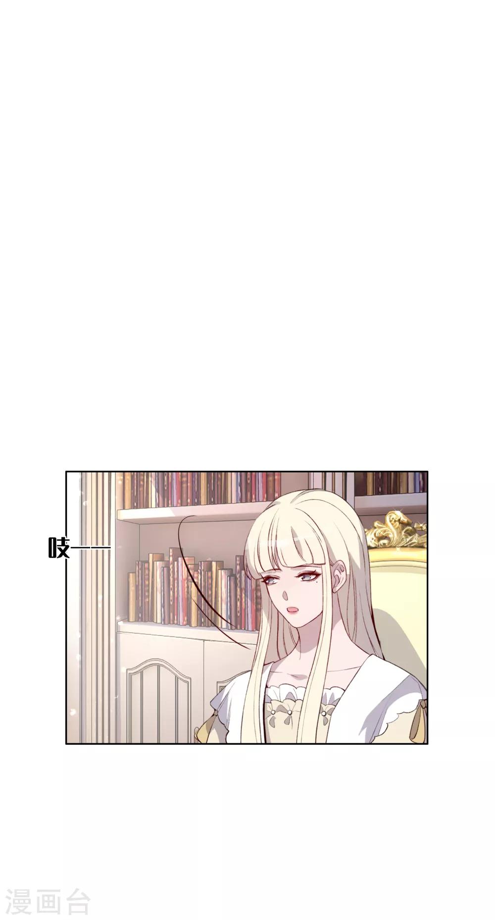 第46话18