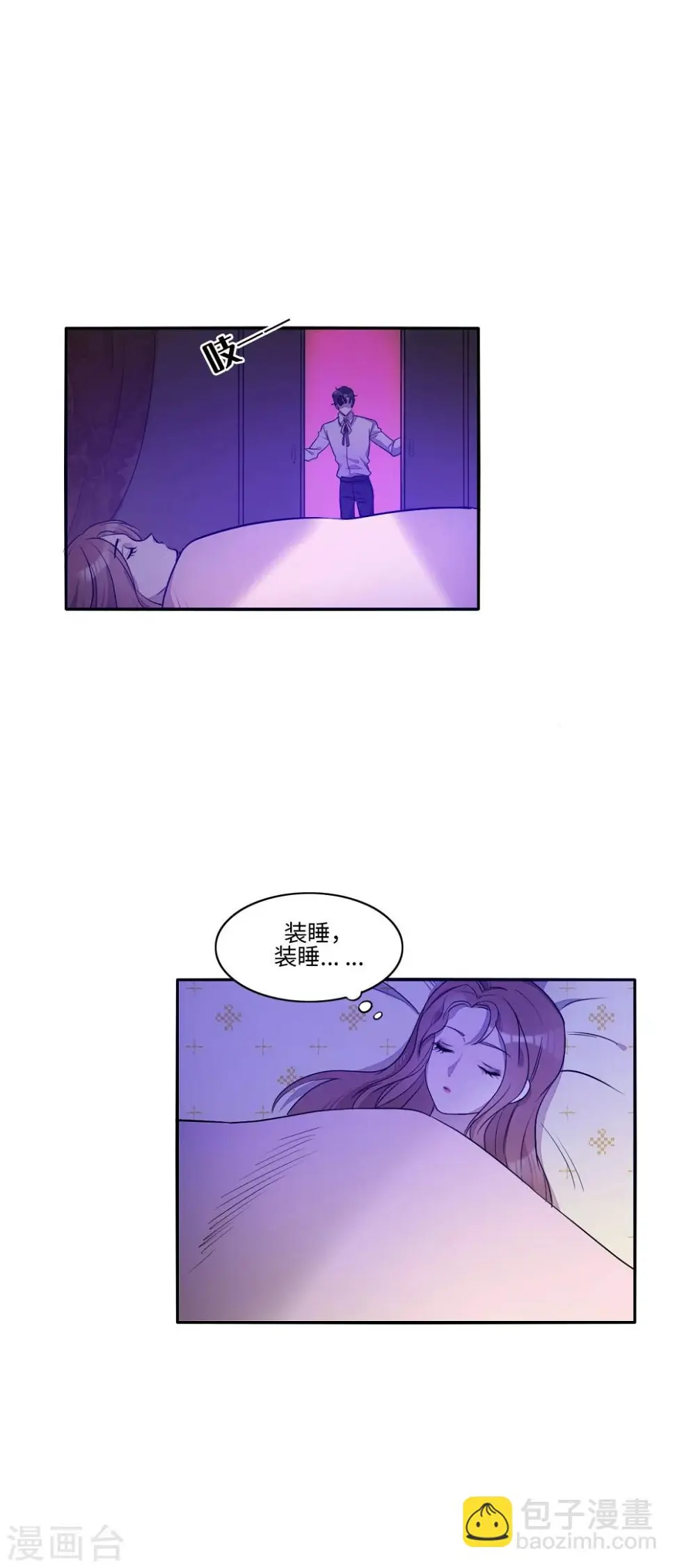第11话16