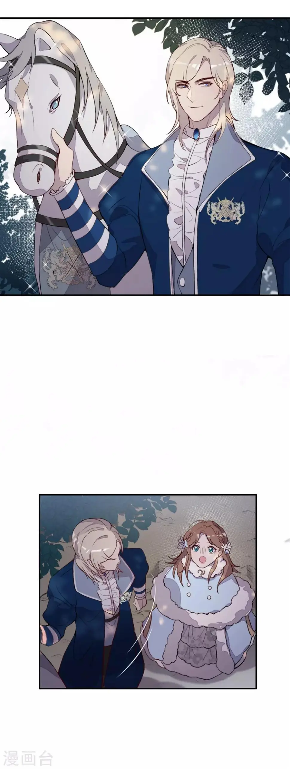 第31话24