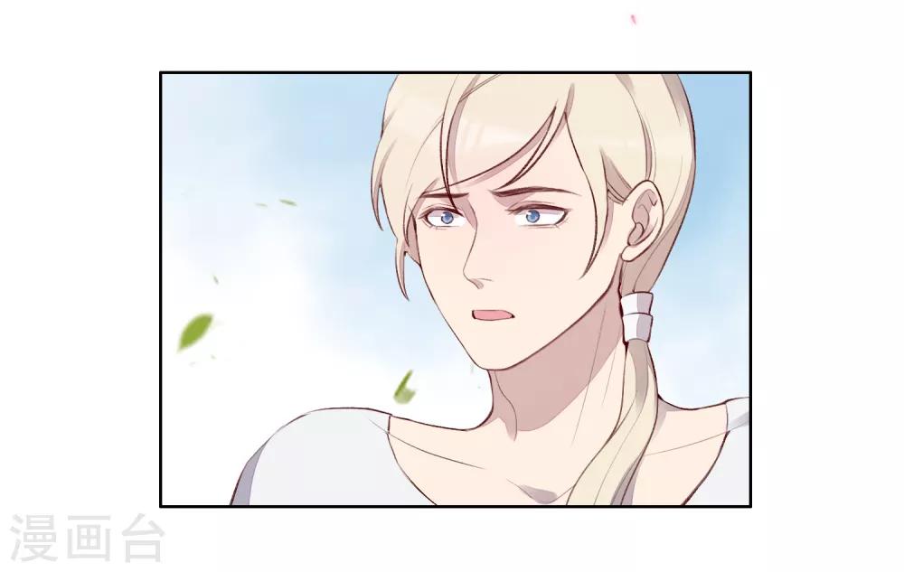 第53话64