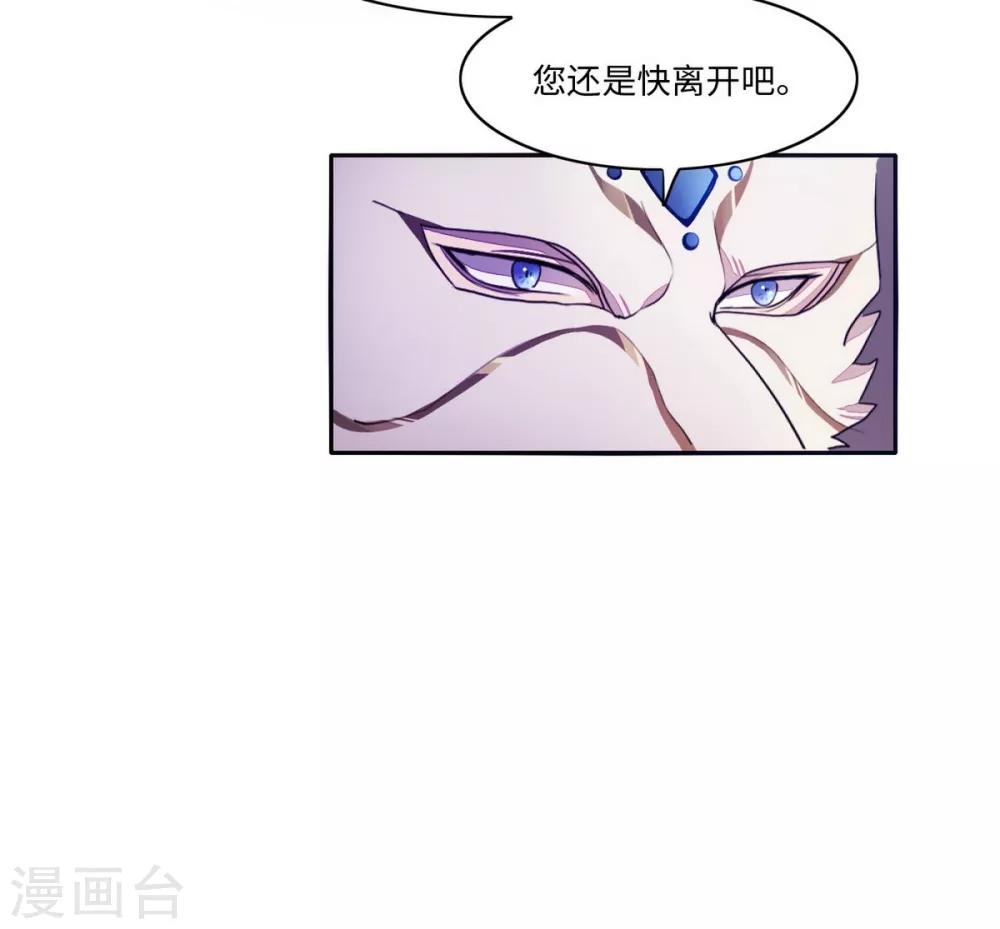 第10话26