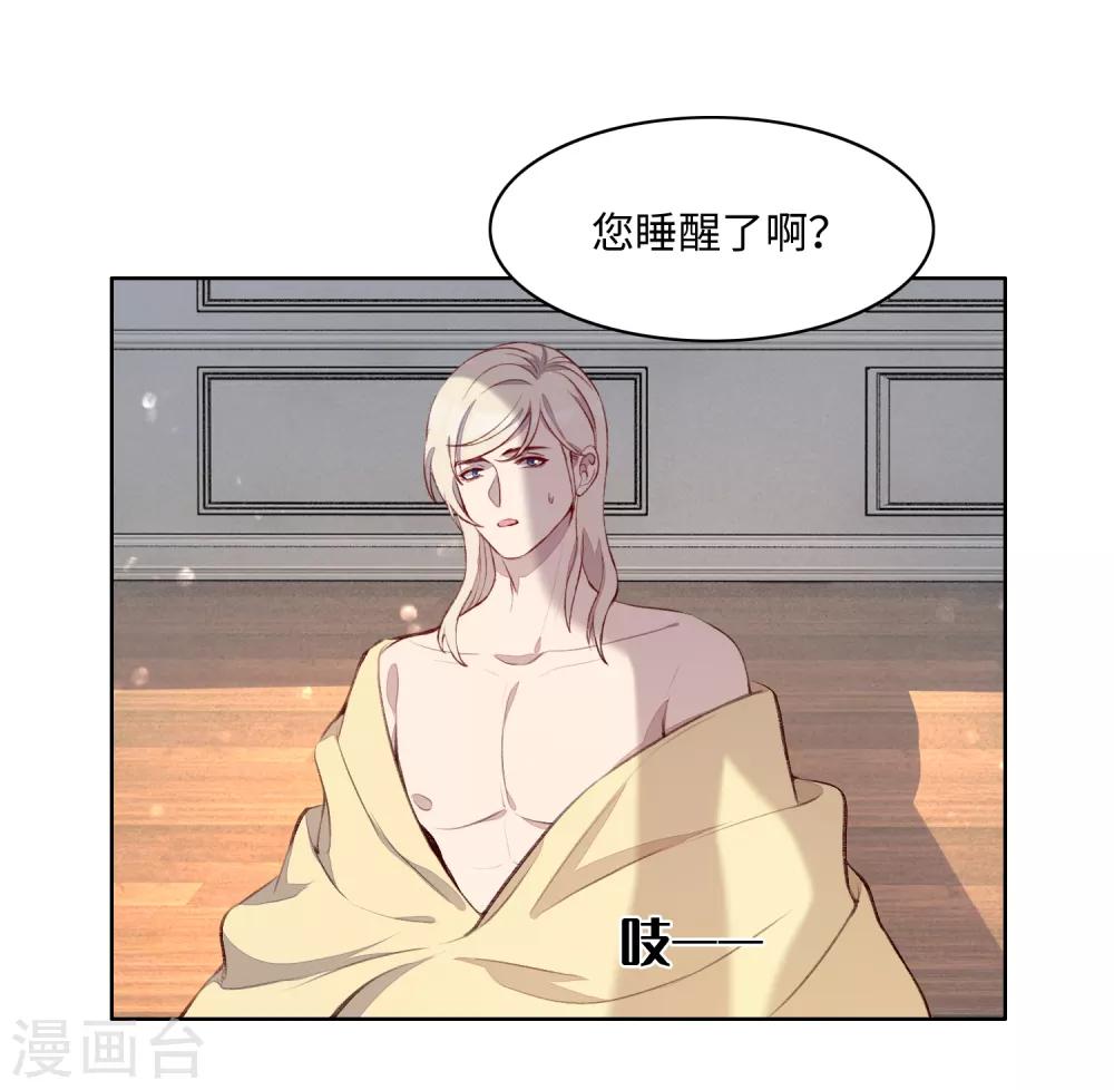 第50话21
