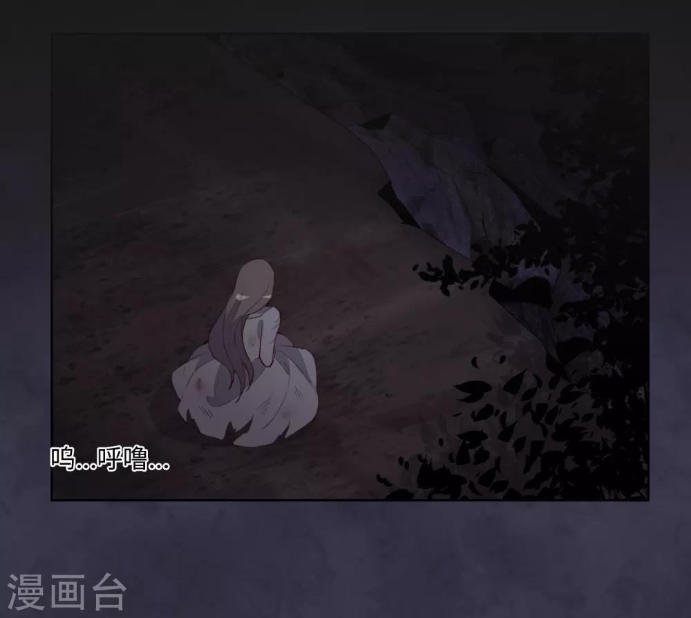 第50话6