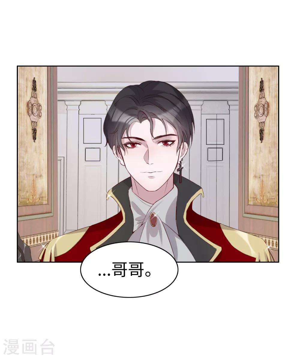 第41话14