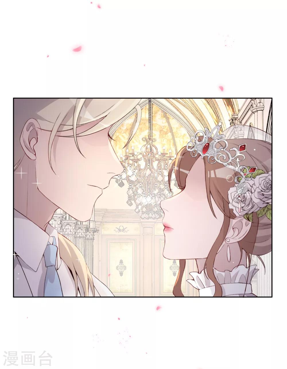 第43话15