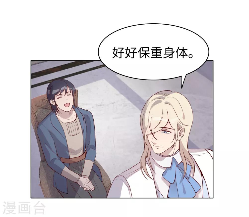 第44话25