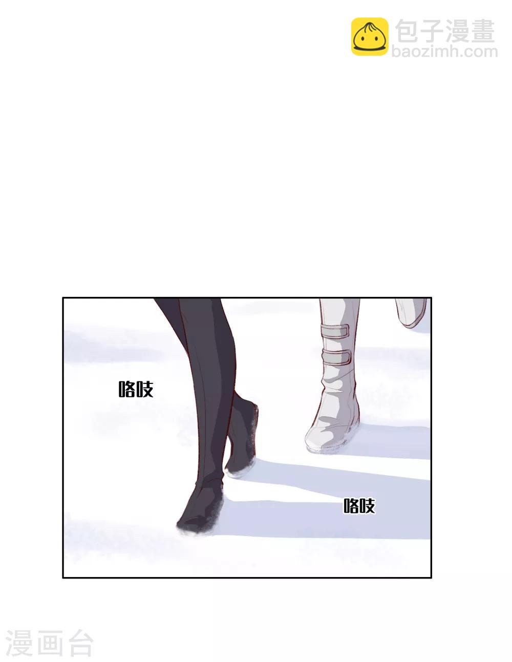 第47话10