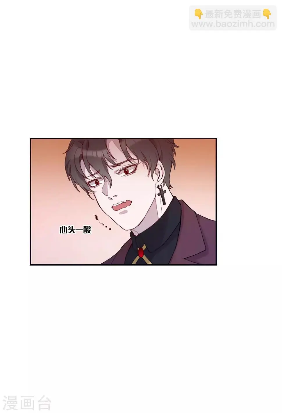 第23话20