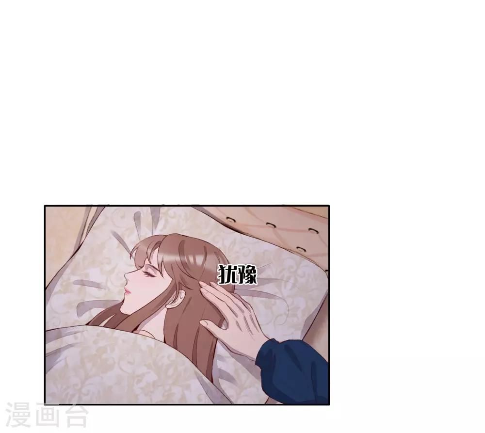 第54话31