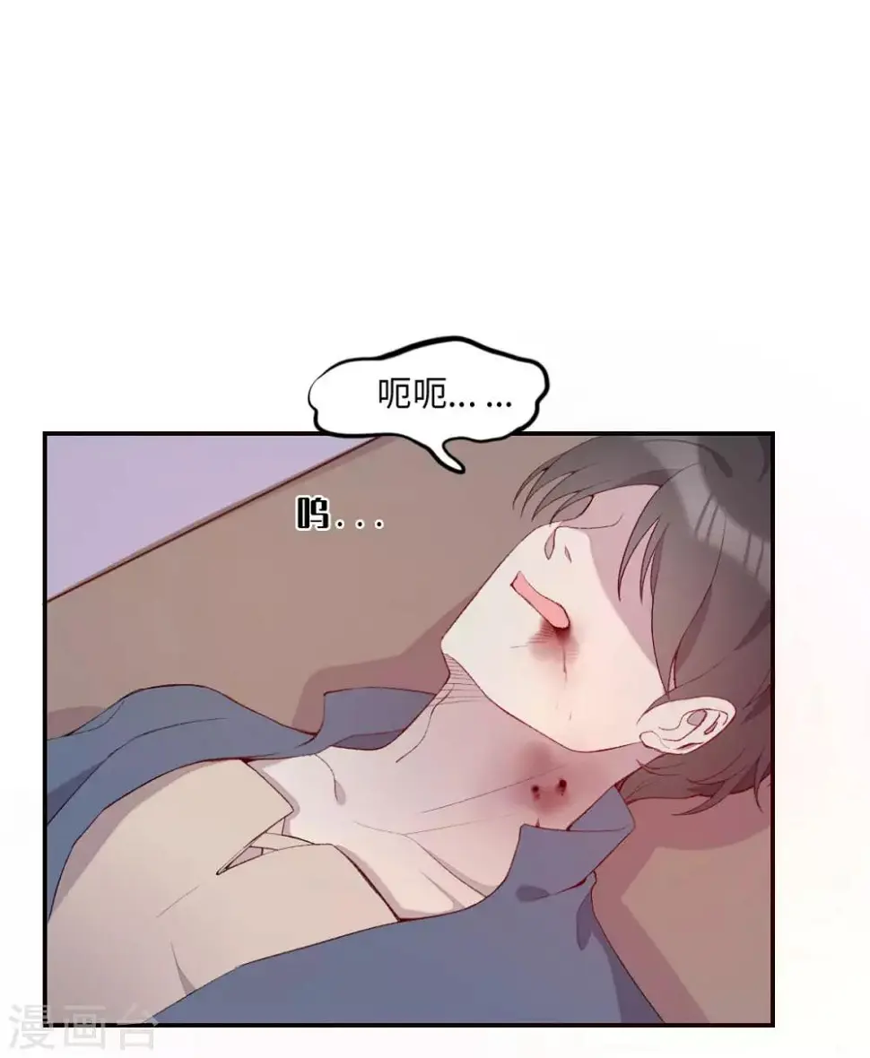 第24话5