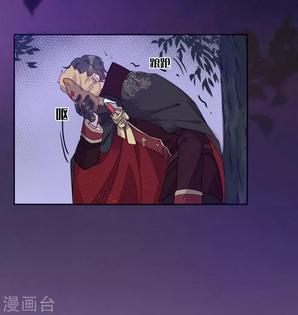 第10话20