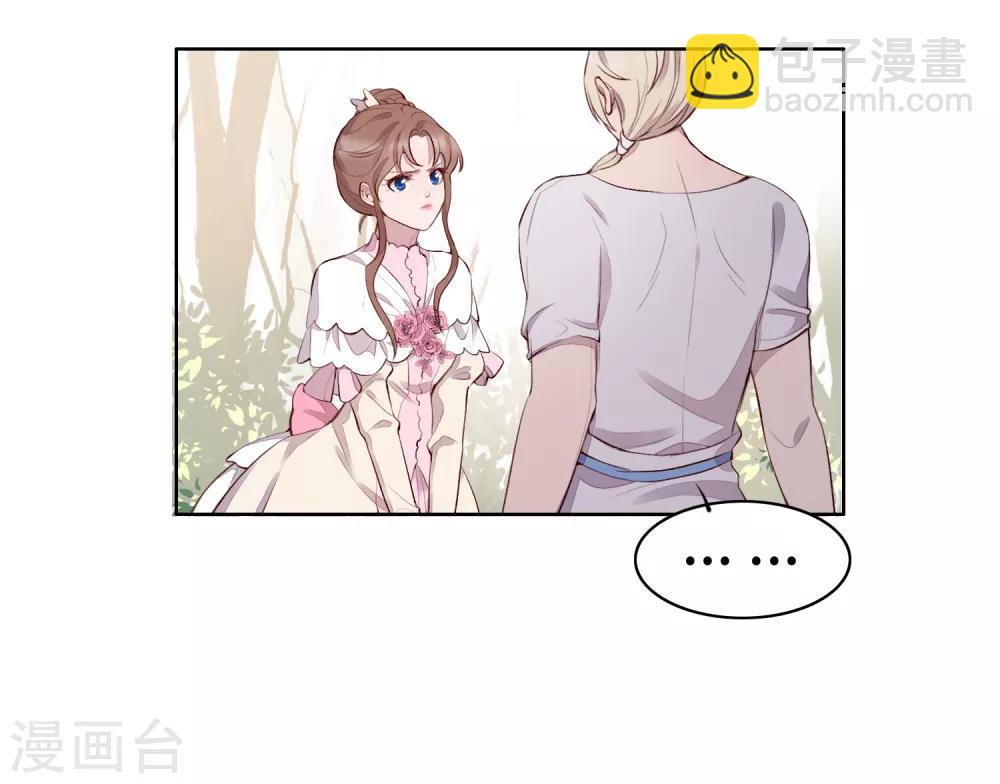 第53话57