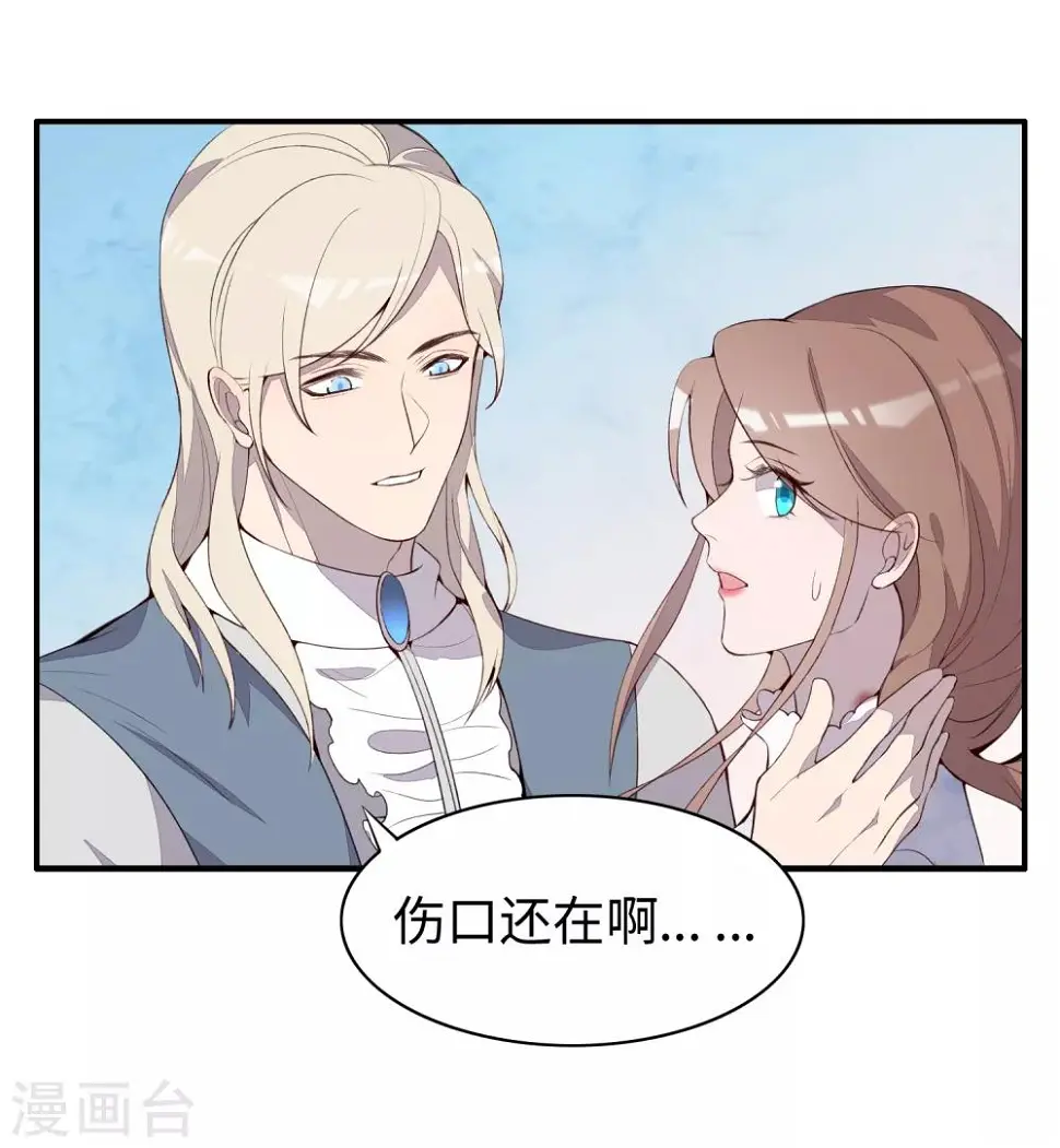 第34话18