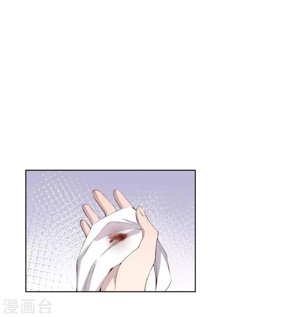 第40话26