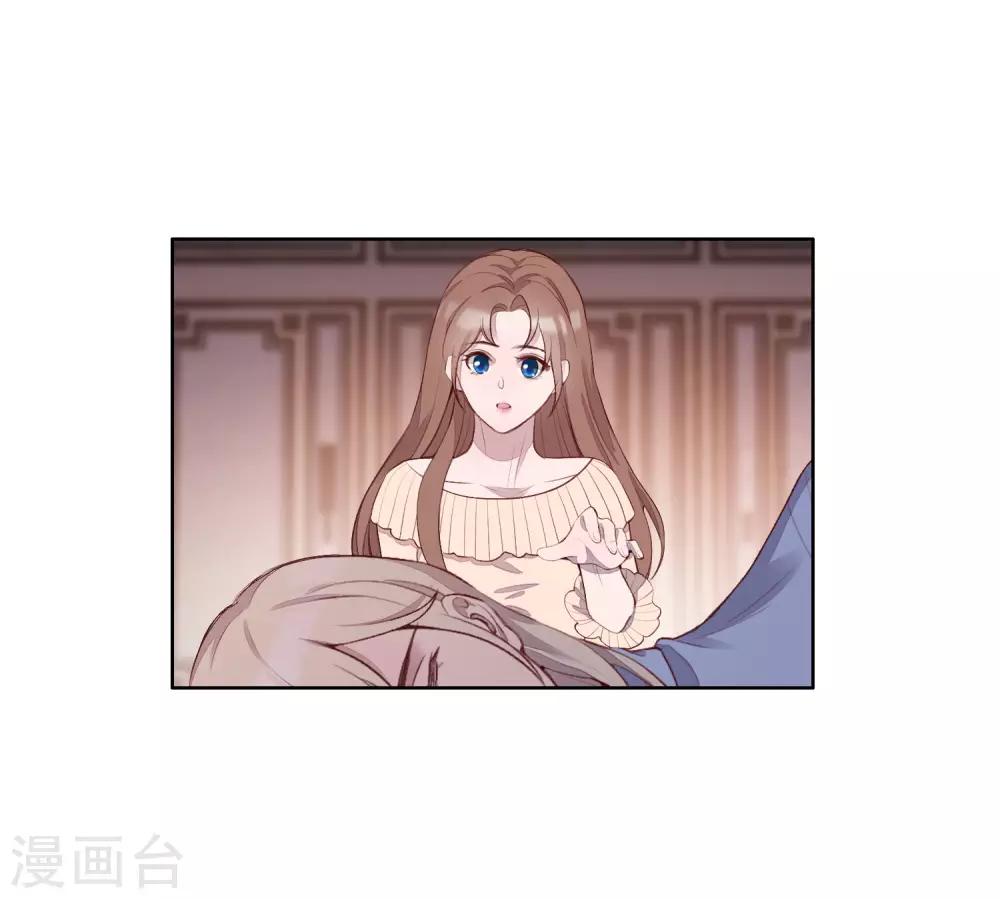第54话43