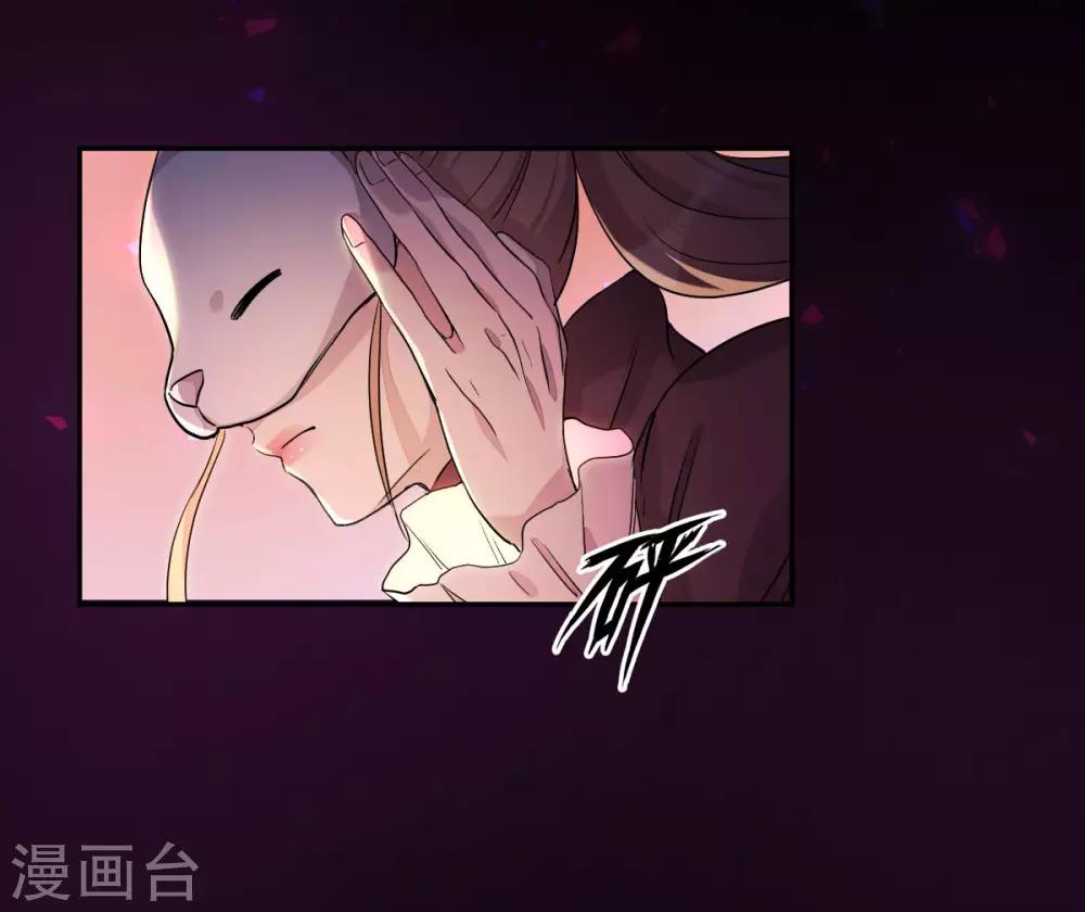 第8话44