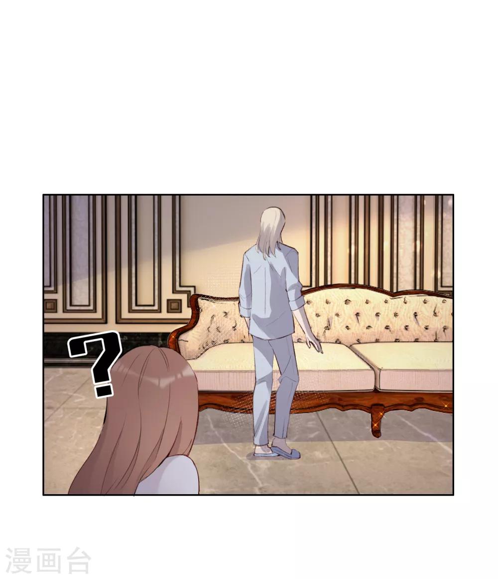 第44话2