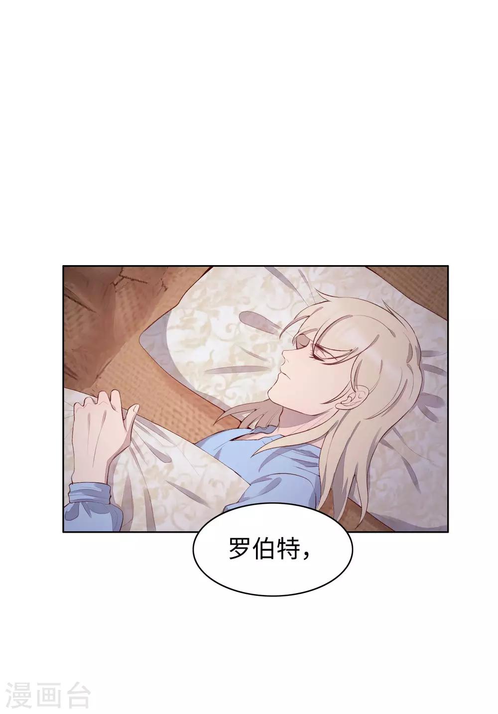 第54话39
