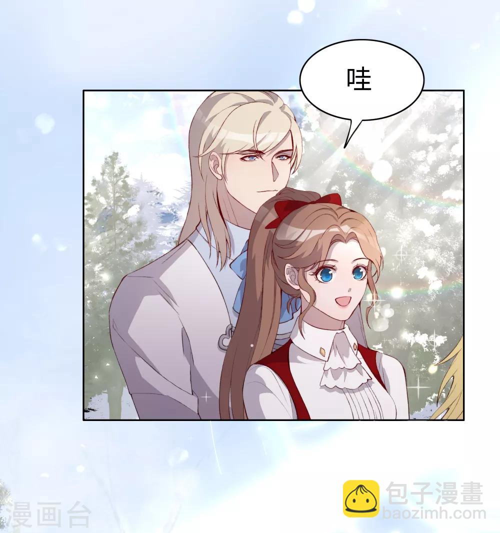 第47话2