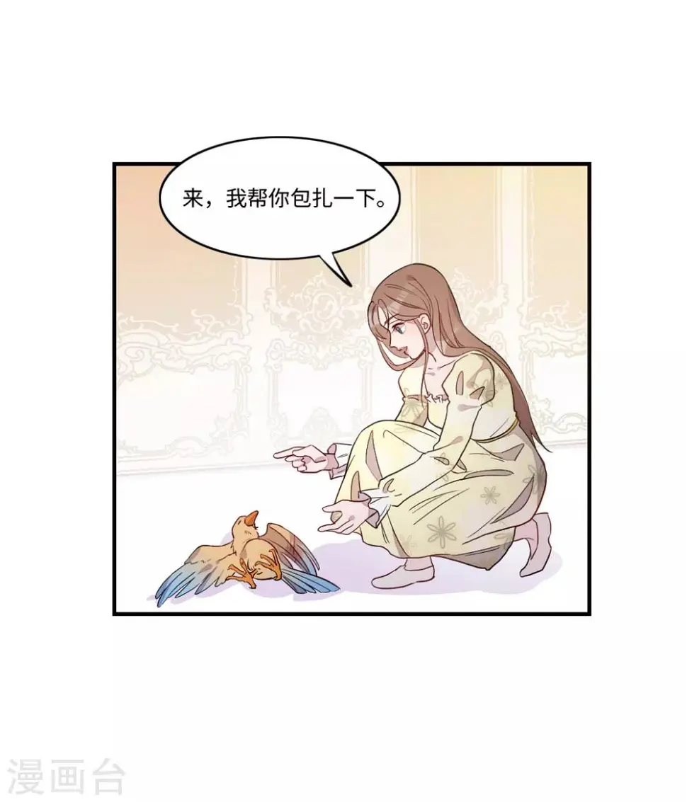 第14话5