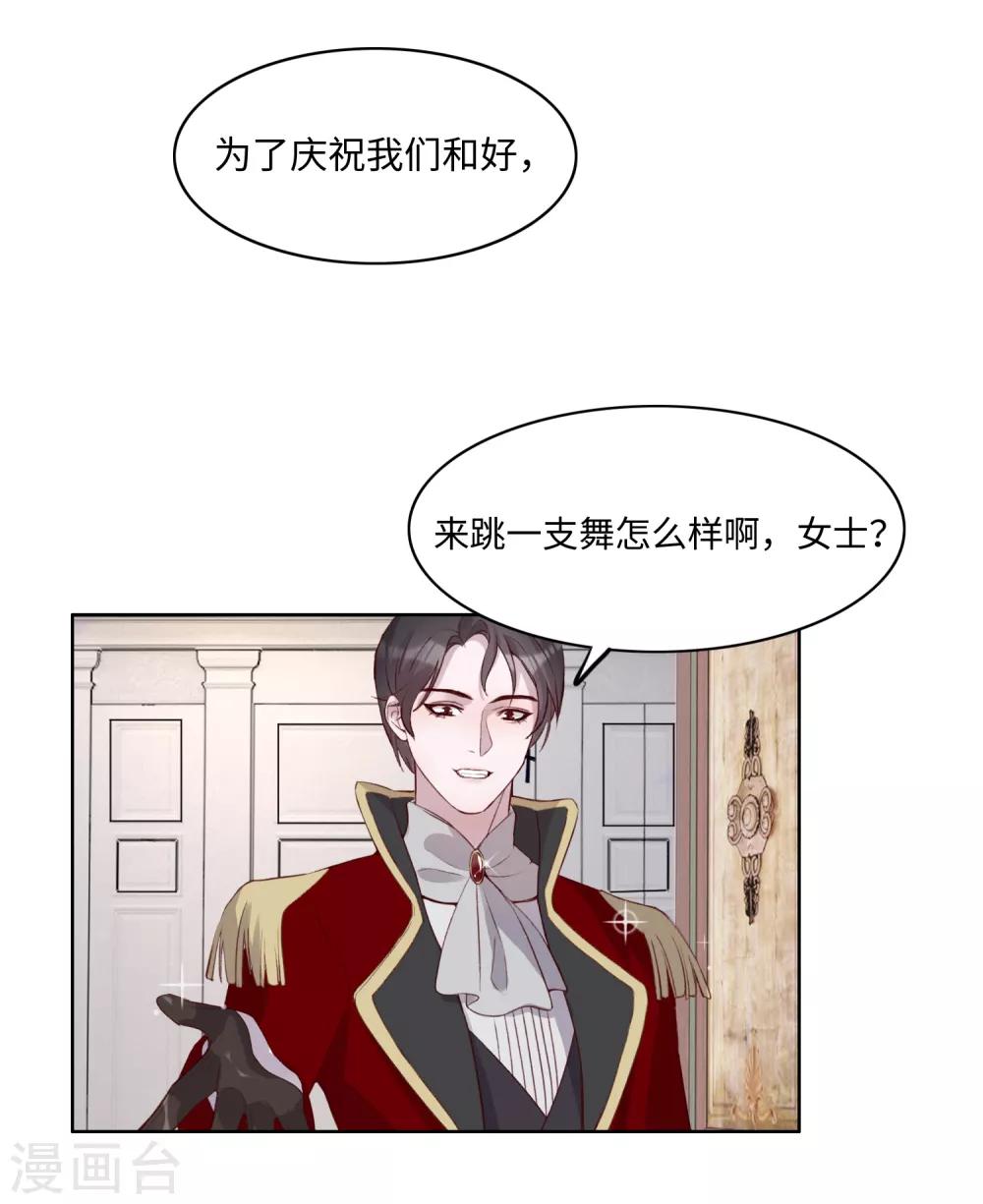 第42话2