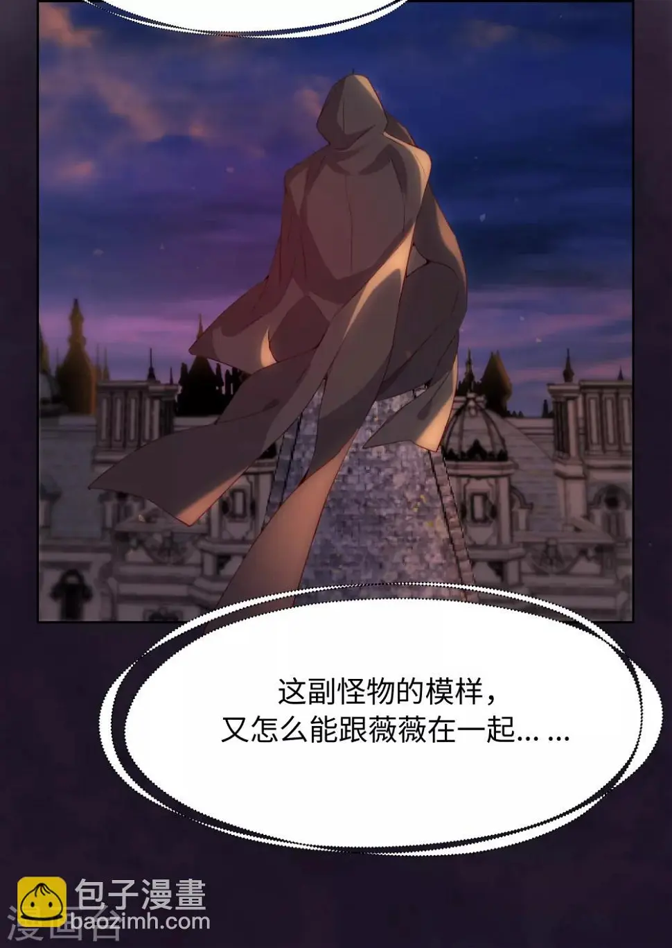 第39话28