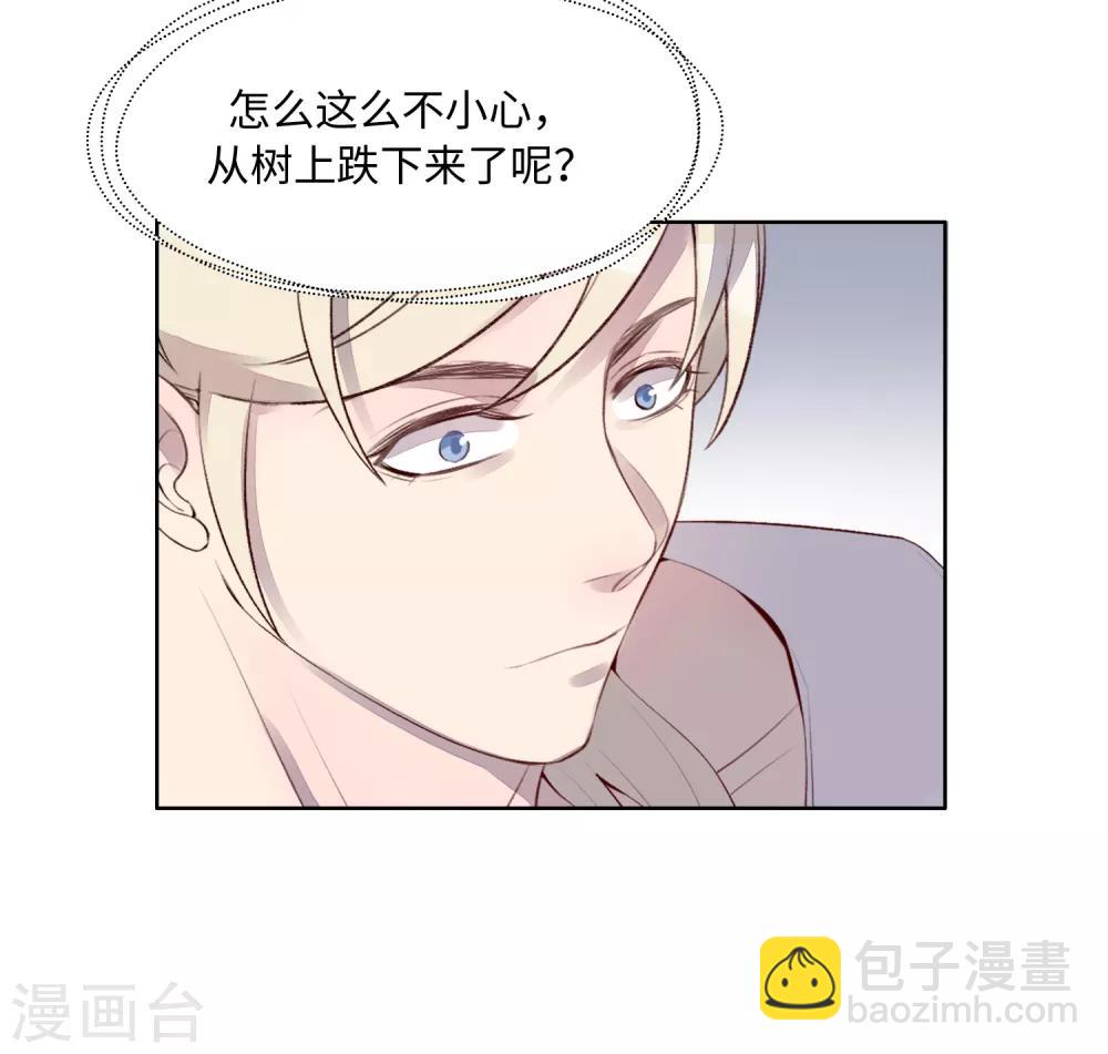 第53话30