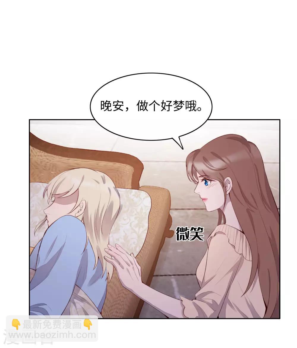 第54话47
