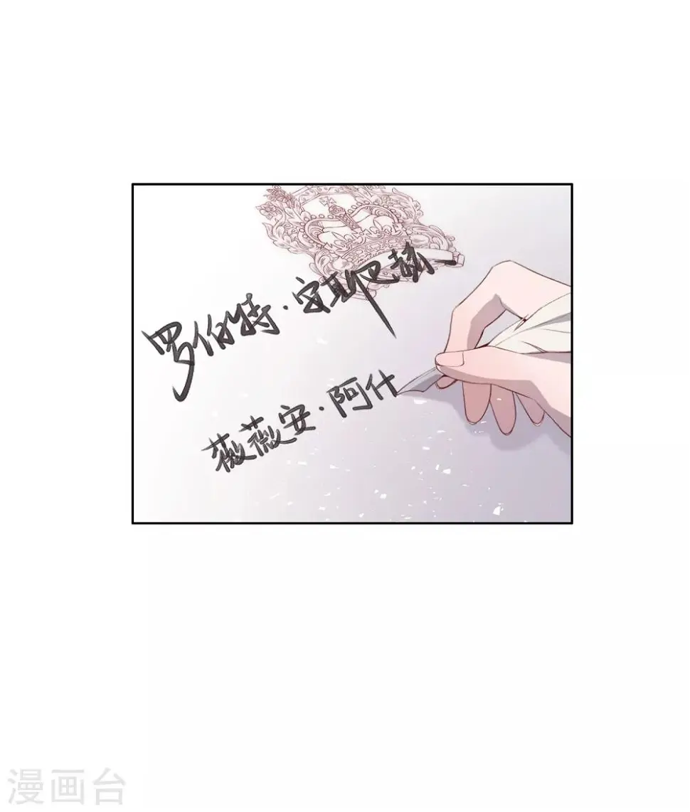 第38话25