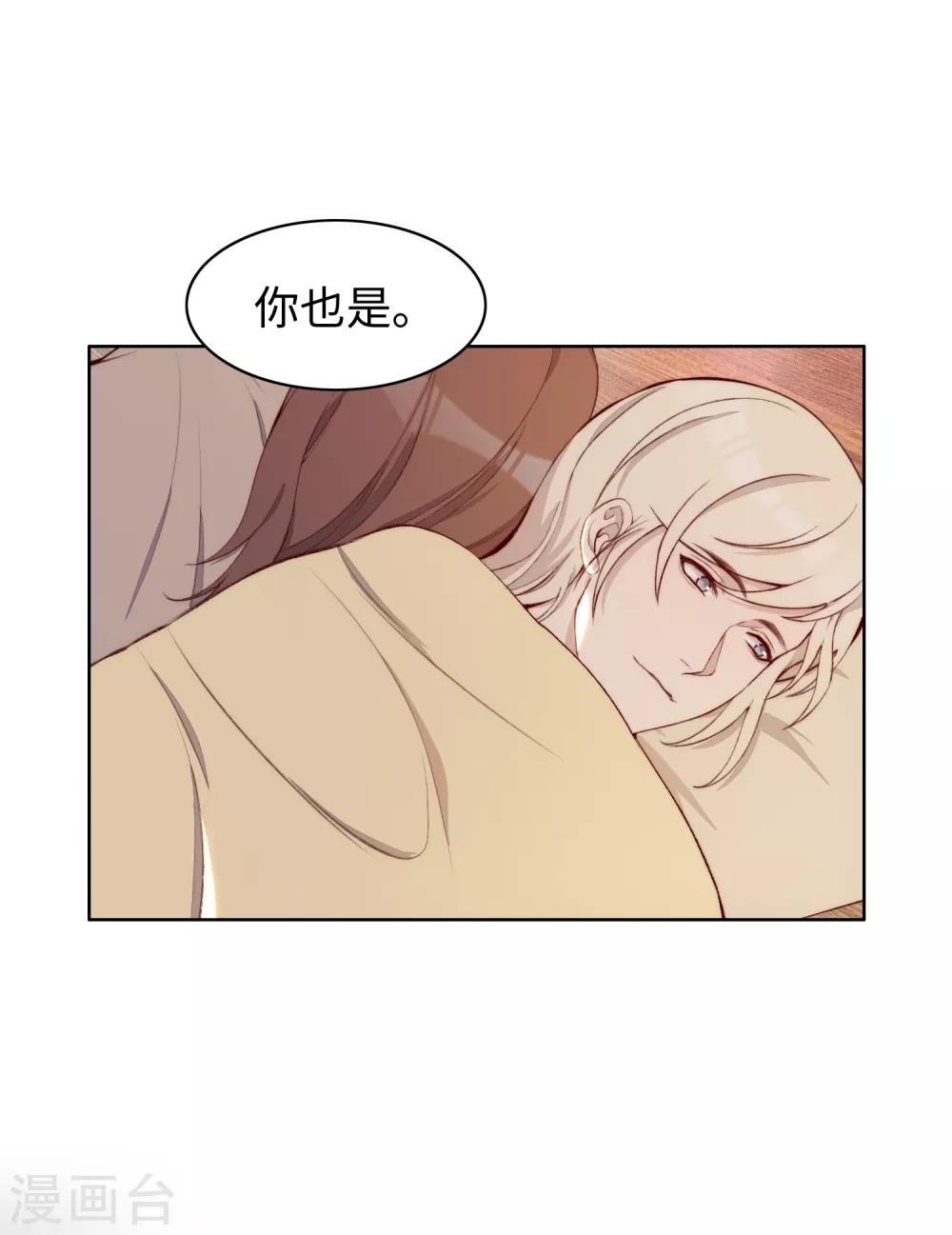 第49话19