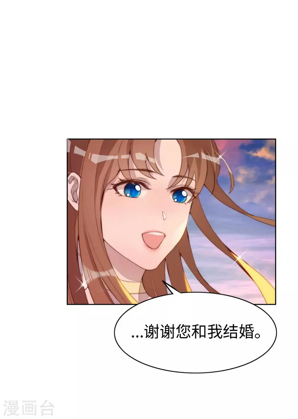 第39话11