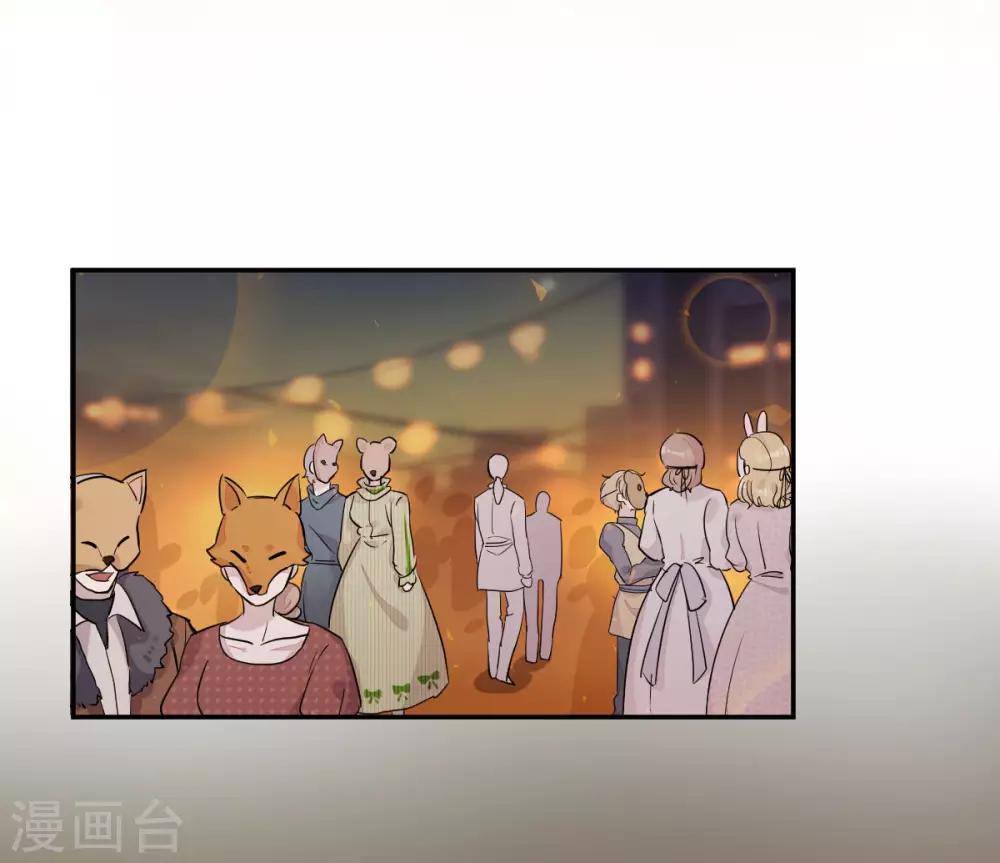 第8话15