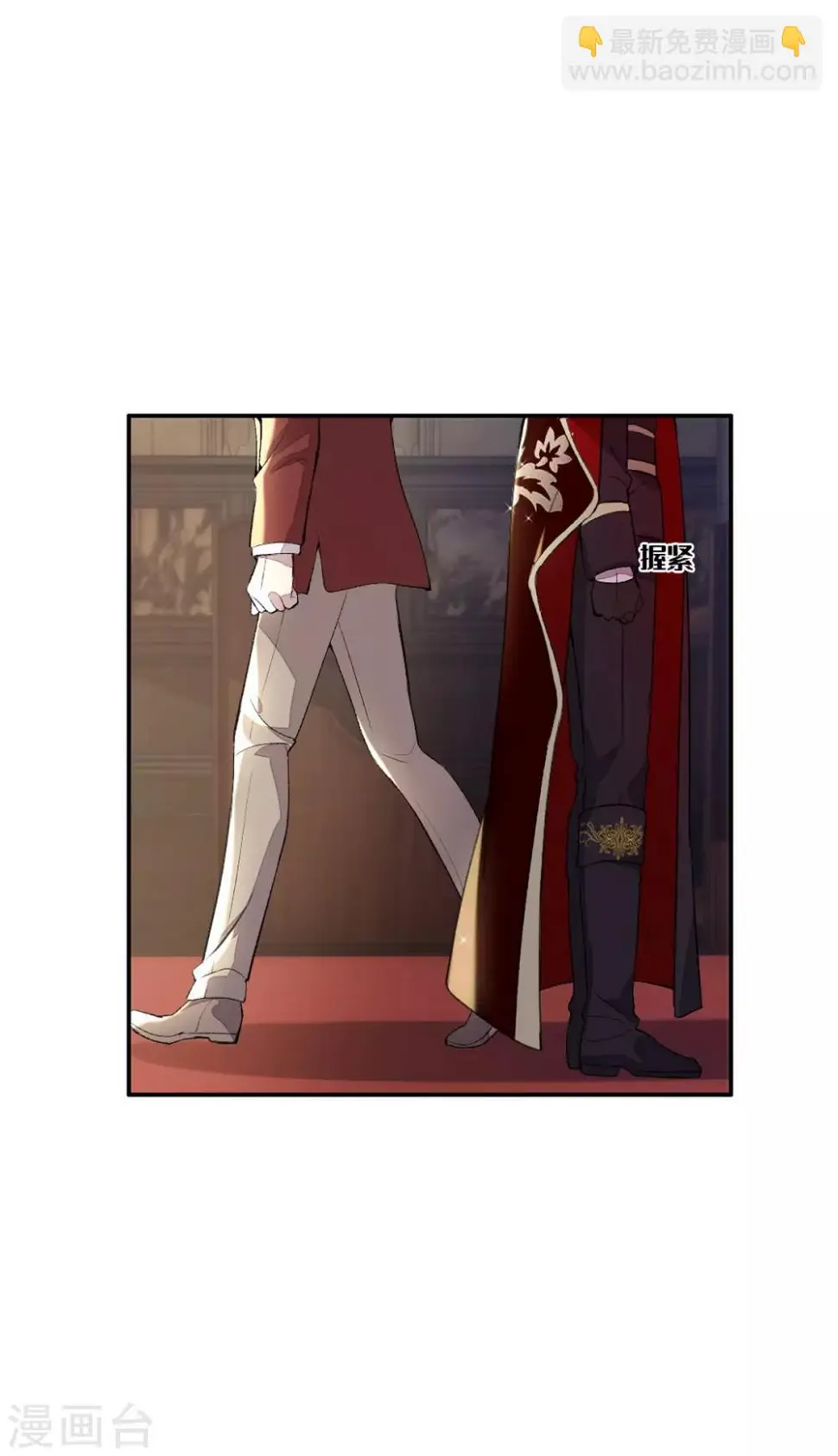 第31话8