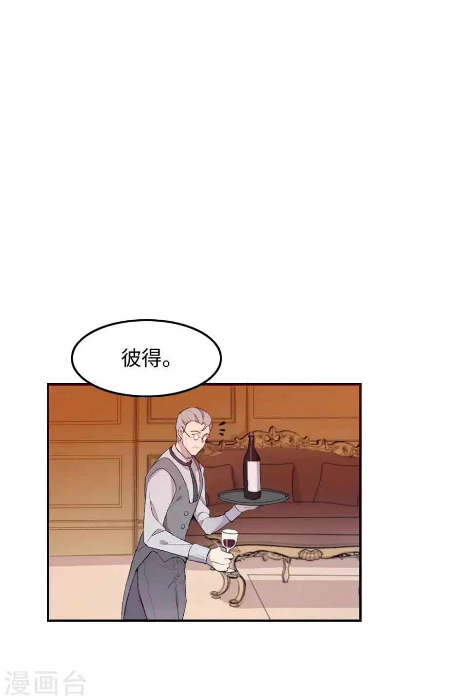 第24话2