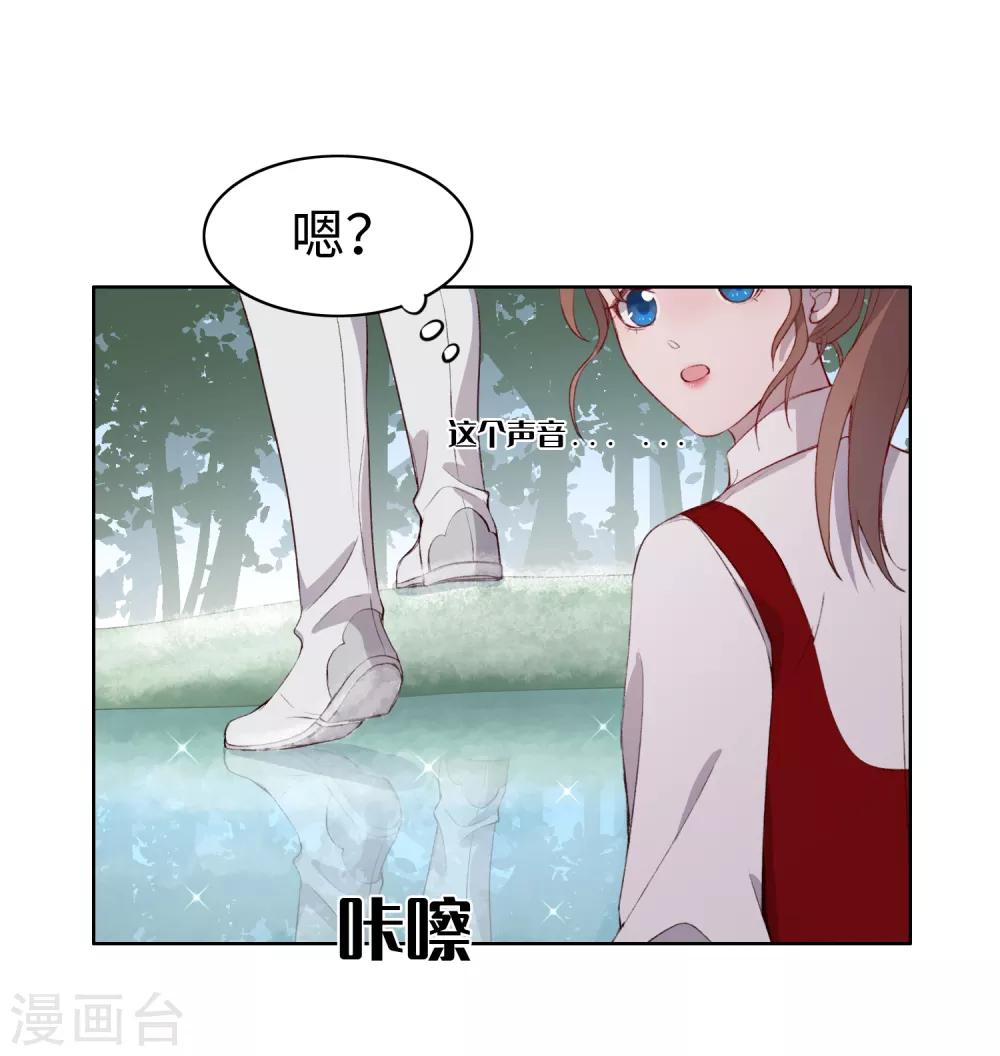 第47话22