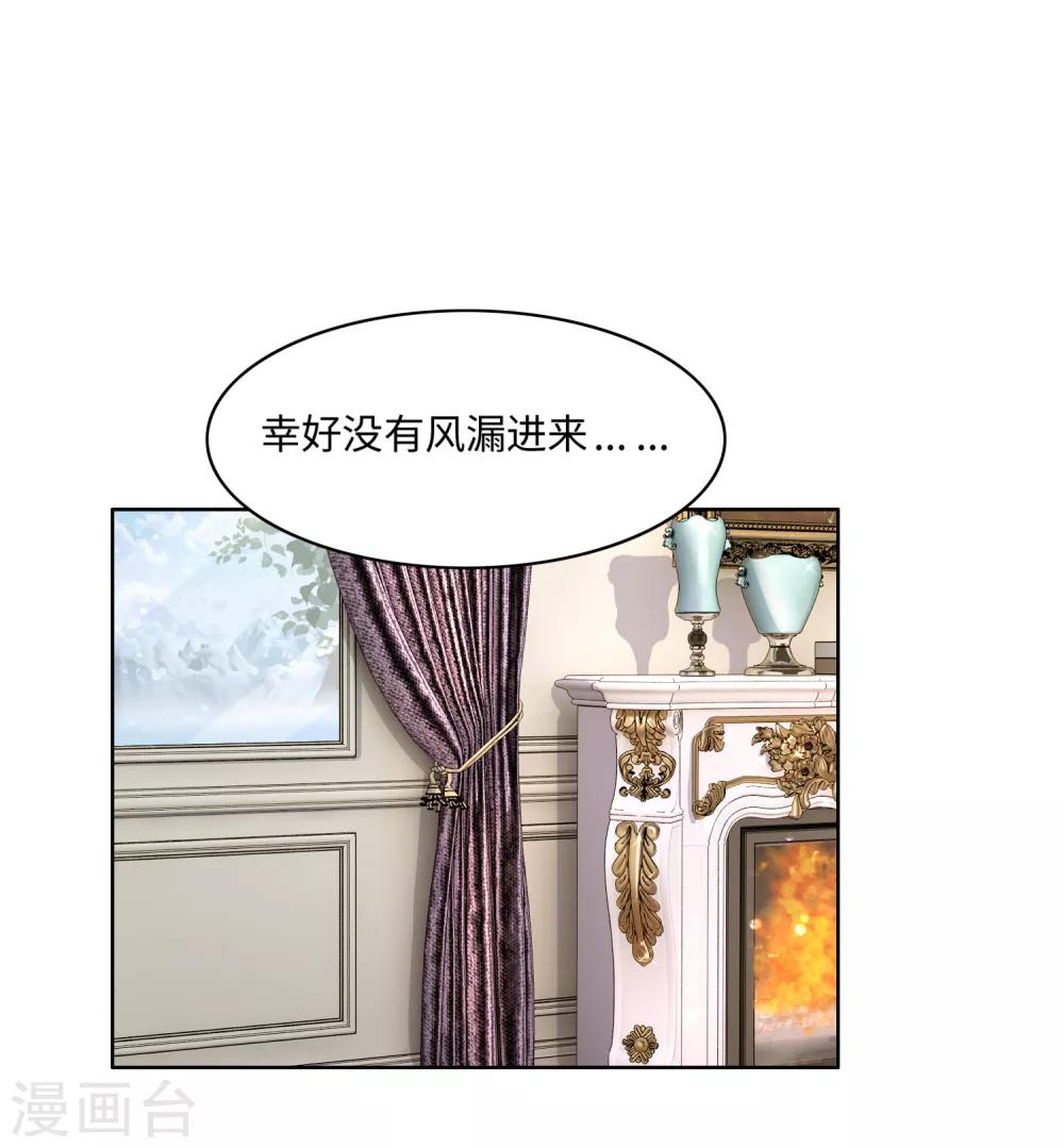 第48话16