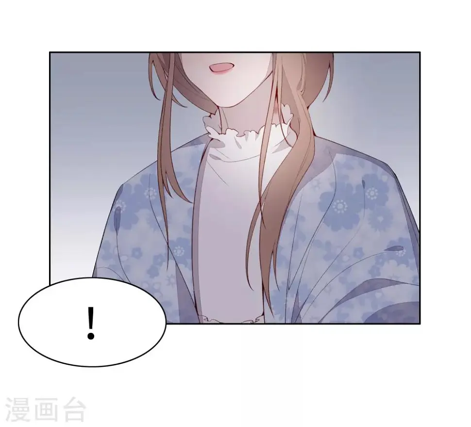 第34话17