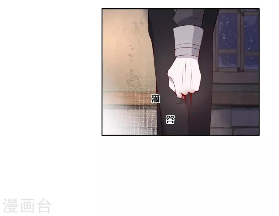 第35话14
