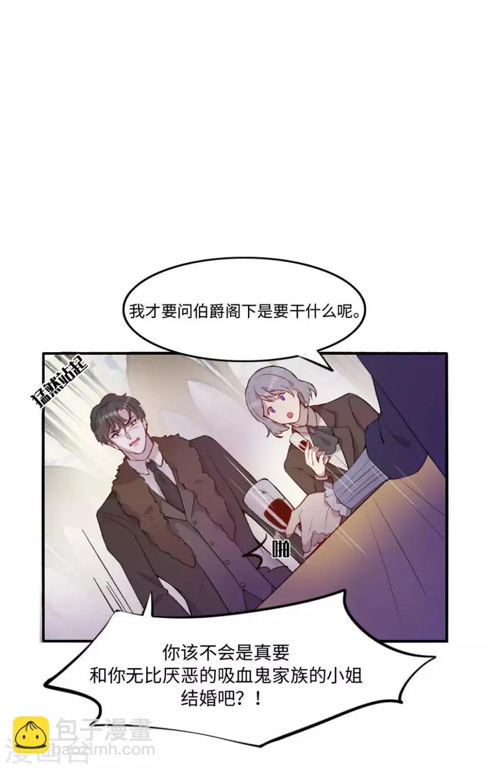 第24话25