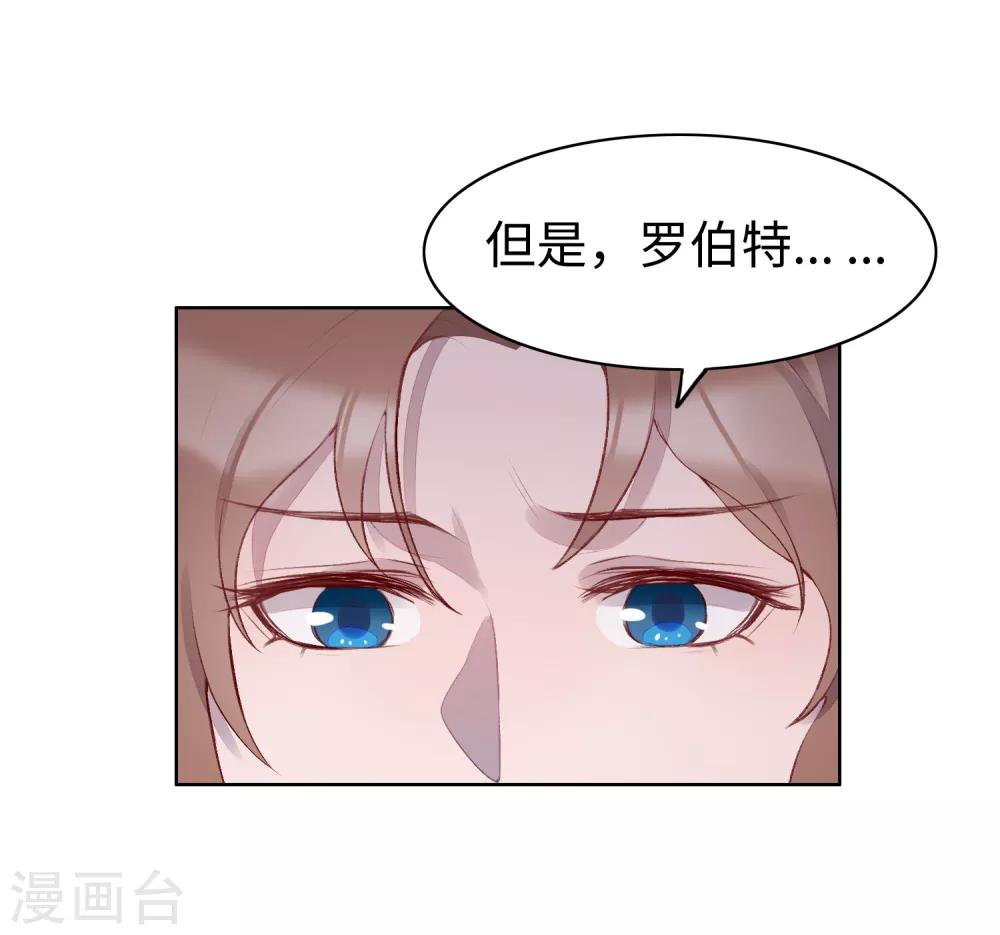 第53话53