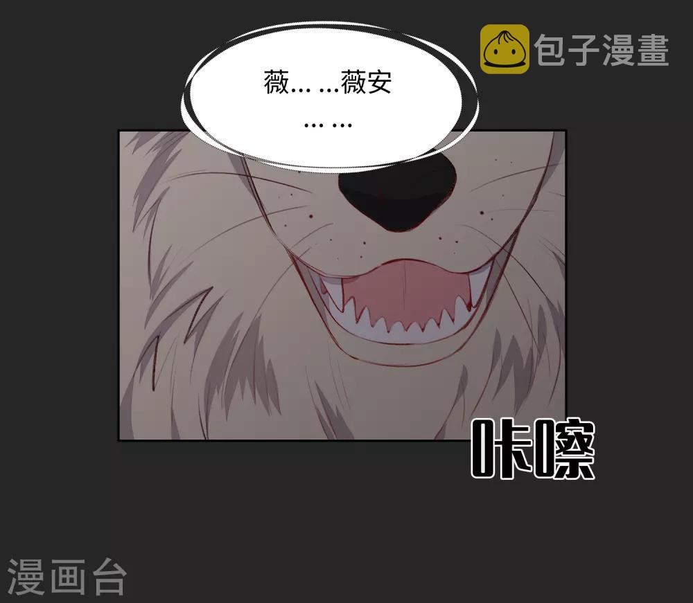 第50话15