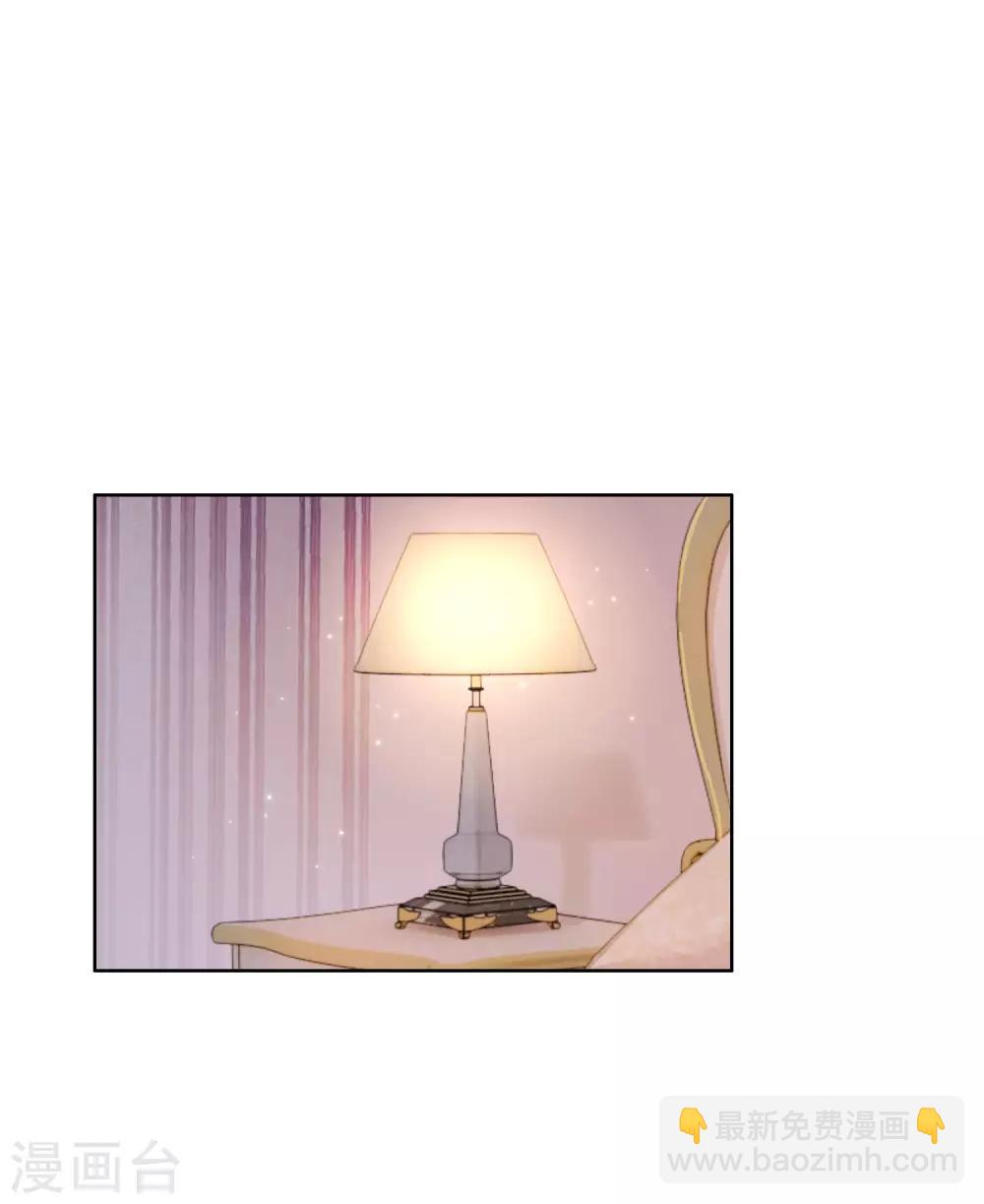 第54话14