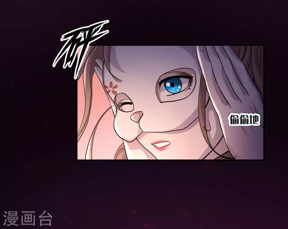 第8话45
