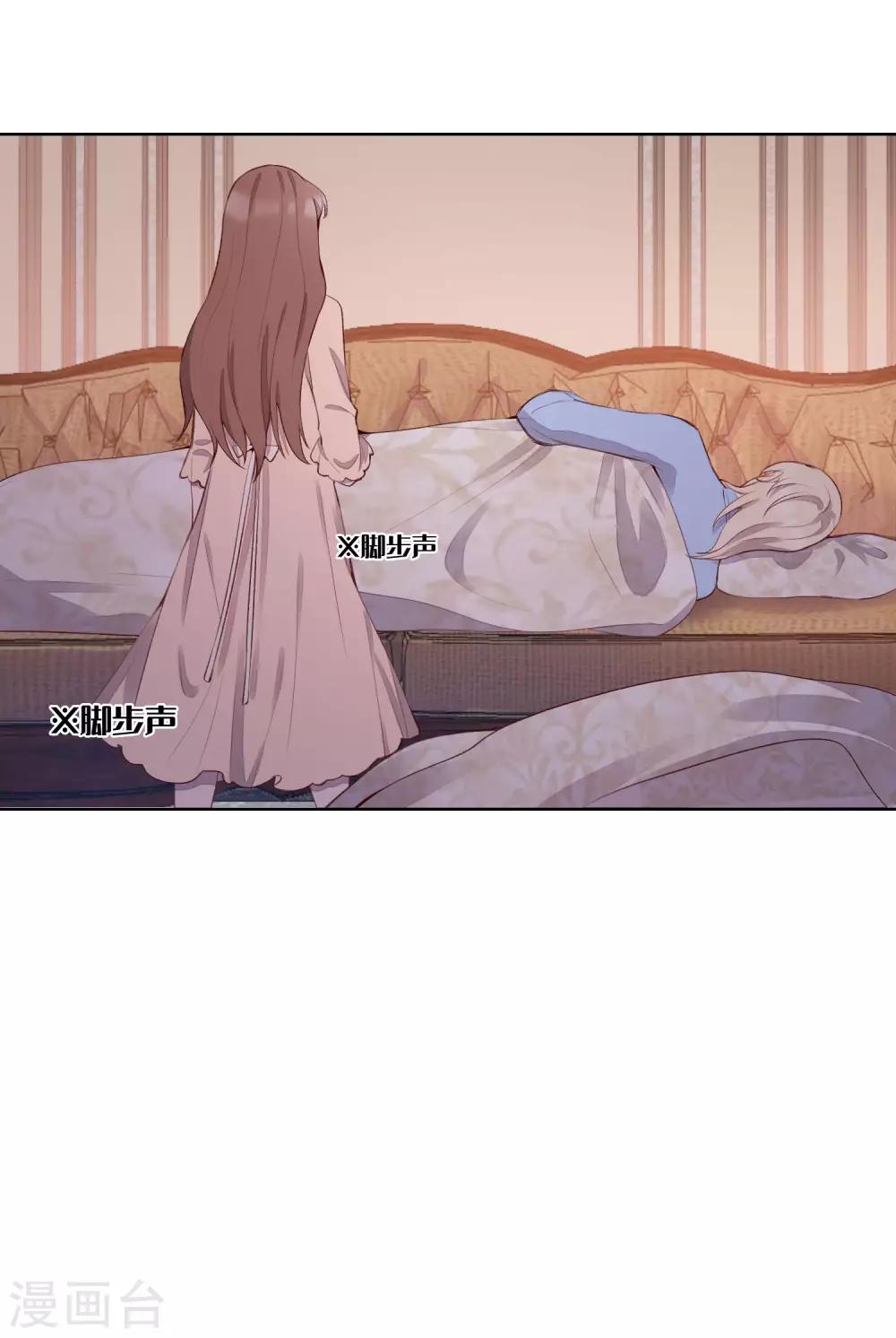 第54话38