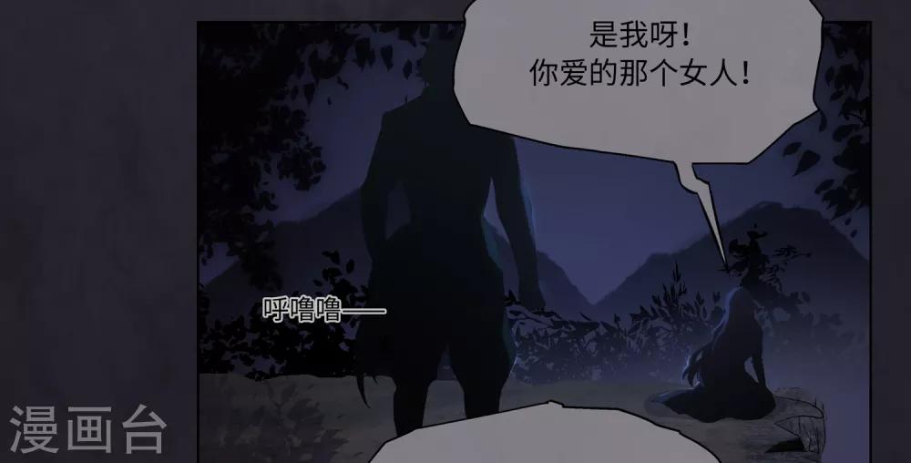 第44话29