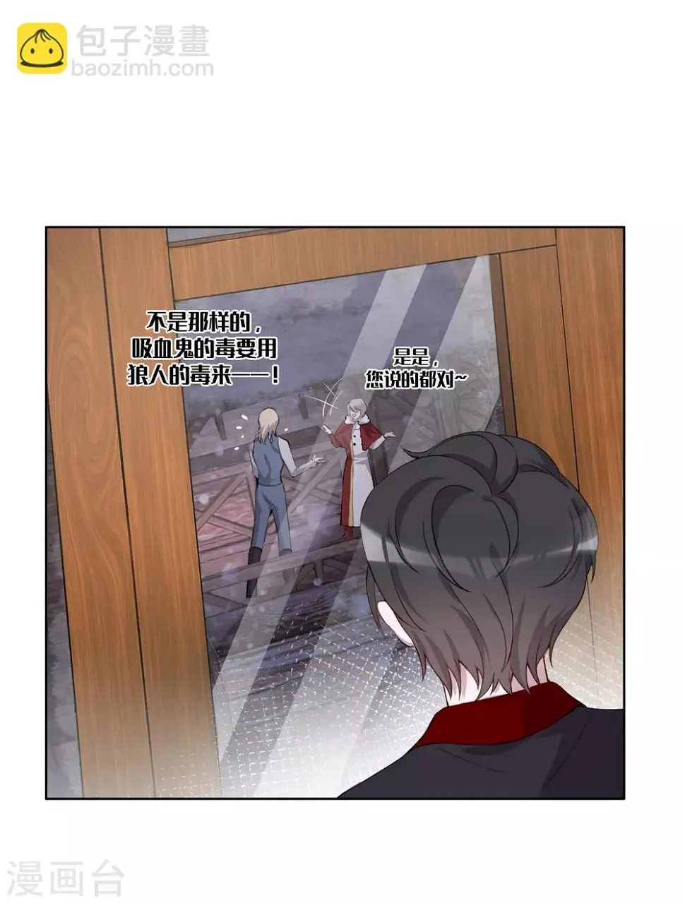 第35话13