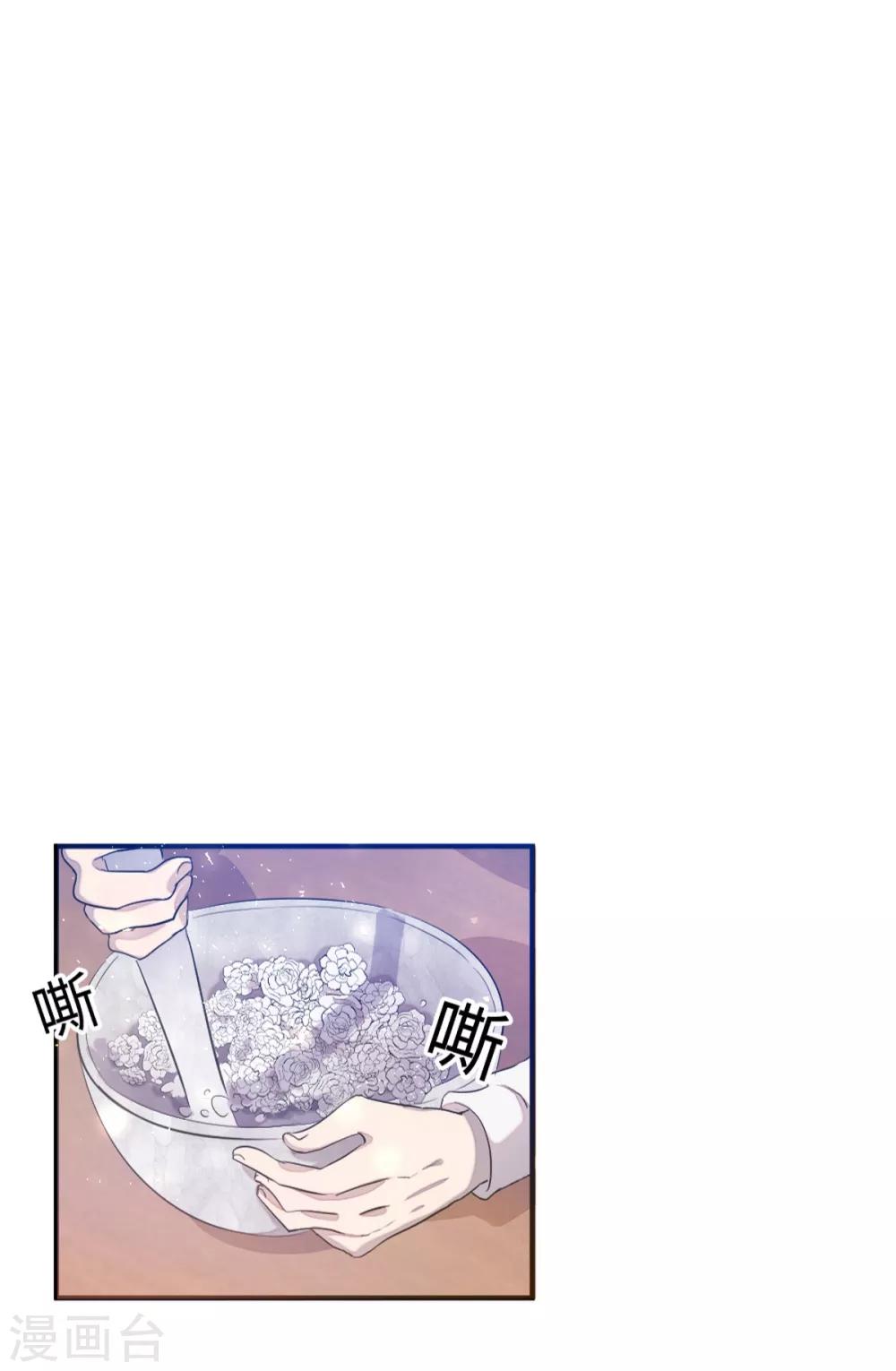 第4话20