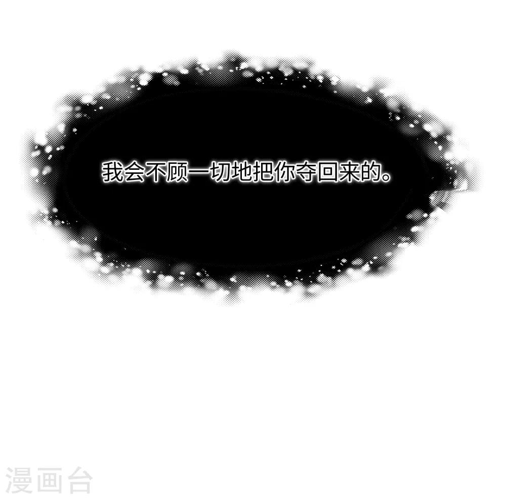 第42话12