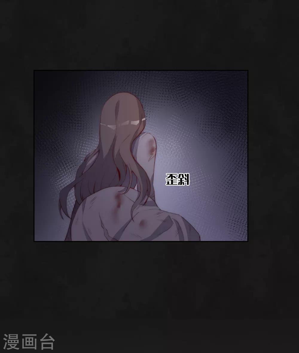 第50话5