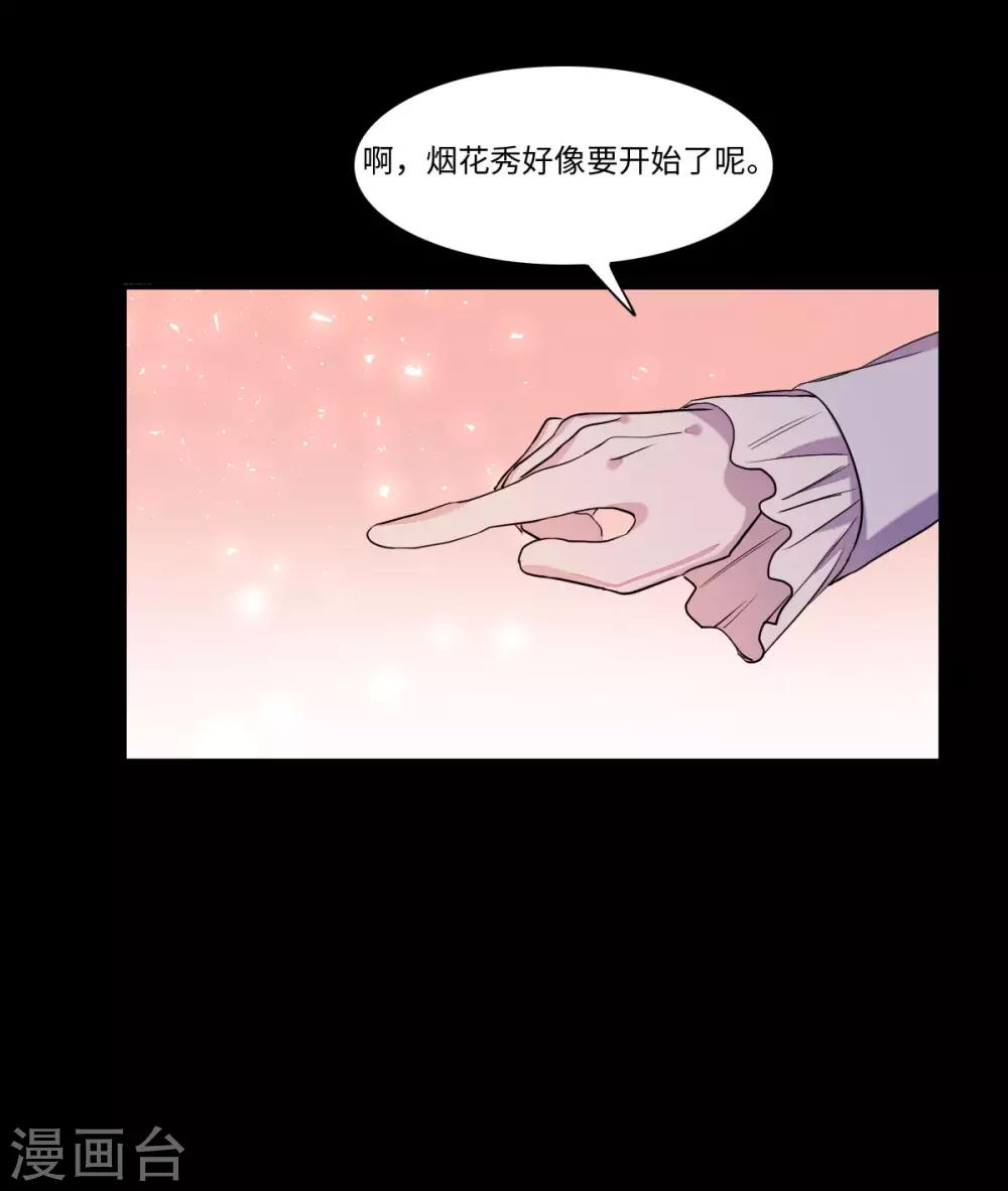 第8话42